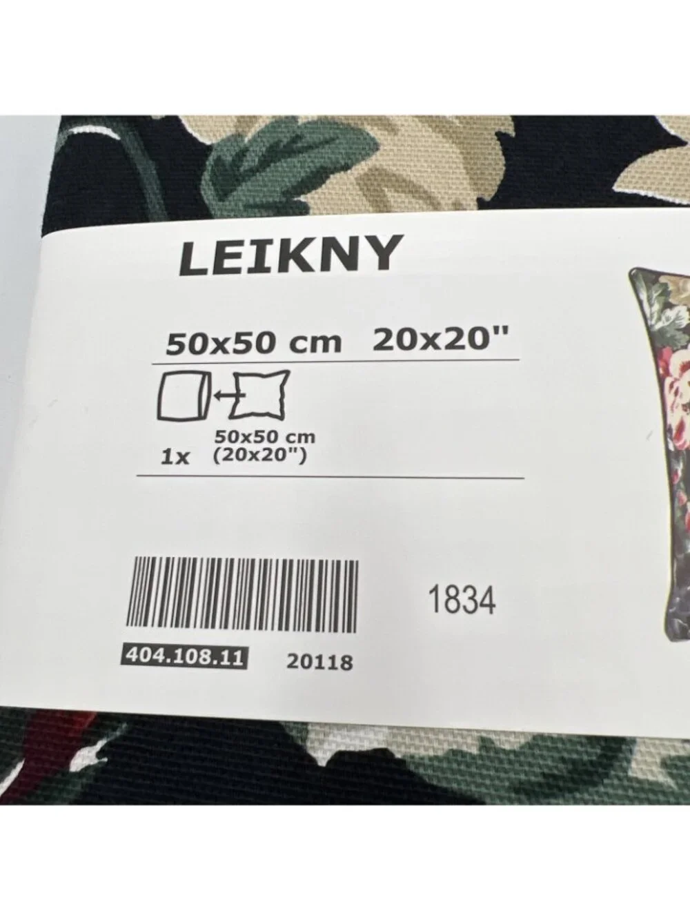 IKEA Leikny Throw Pillow Cover Green Tropical Flower Print 20x20